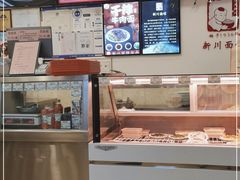 -新川面馆(新街口二店)