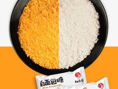-宏运厨房·海鲜青岛菜·生日宴(城市阳台店)