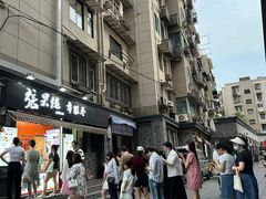 -张果佬年糕卷(科巷店)