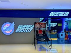 -翼速篮球·儿童体适能·中考体育(鲁能城店)