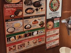 -一兰拉面(铜锣湾店)