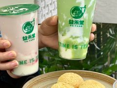 -益禾堂·黑糖珍珠奶茶(下梅林店)
