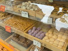 -宋记饼家(石门二路店)