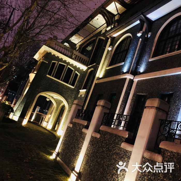 科学会堂思南楼