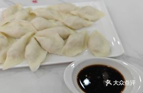 Sour Cabbage and Egg Dumplings