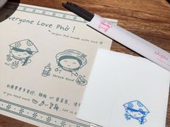 -saigon saigon | 西贡西贡(滨北店)