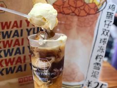 双球鸡蛋仔冻柠雪泥-桂桂茶(恒基名人店)