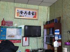 -榔头三蒸(汉川店)