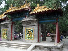 -黄帝陵