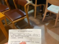-吴裕泰茶庄(前门大街店)