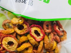 海棠果干-隆美栗园(活力城店)