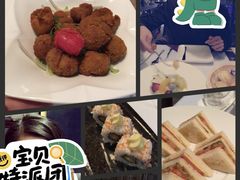 -佐度王子扒房(爱建卓展店)