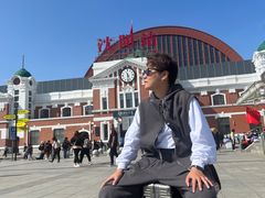 -沈阳站