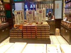 -黄远堂凤梨酥·伴手礼(中山路六店)
