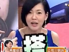 -固元堂(摩方分院)