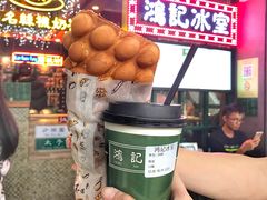 -香港鸿记冰室