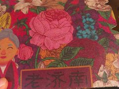 -奶奶的美食(悦立方店)