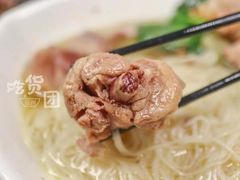 -古代饭堂(冠亚店)