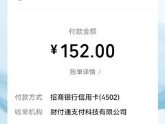 -毛毛春饼(尚志大街店)