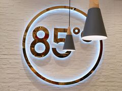 门店-85度C(苏州石路店)