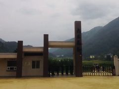 -梦幻奥陶纪景区