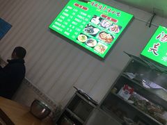 -增盛魁小吃店