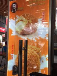 -鲍海兵