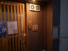 -章之鱼家(体育东路店)
