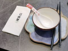 -江南里·新浙菜(苏州大悦城店)