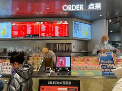 -LELECHA乐乐茶(百货大楼店)