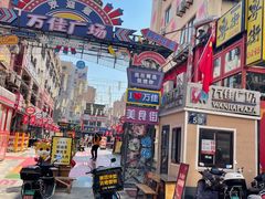 -万佳广场(台东店)