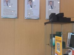 -艾维口腔(春江花月门诊部)