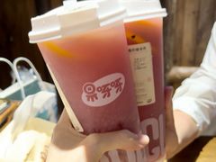 -果呀呀(国金街店)
