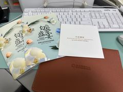 -远大购物中心(南岗店)