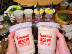 -塔兰齐新疆孜然火锅(鲤鱼山路店)