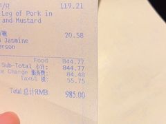 -西安赛瑞喜来登大酒店