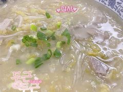酸菜五花肉炖粉条-哈尔滨饺子王·东北菜(鱼鳞浃路店)