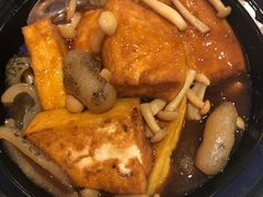 鲍汁海参豆腐煲-渔民新村(番禺总店)