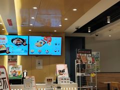 -吉野家(567漫天地店)