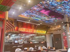 -纪录片《人生一串》体验店(静安店)