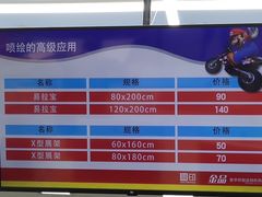 -和印·金品数码印刷连锁(中海和平之门店)