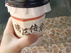 -香港鸳鸯王(西湖路店)