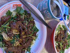-阿当·小炒牛肉面(人广店)