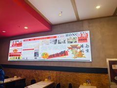 -鸿福面馆·非物质文化遗产(活力源店)