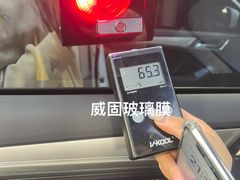 -利美特•威固V-KOOL双膜(杨浦授权店)