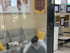 -自然之声助听器·呼吸机(和平店)