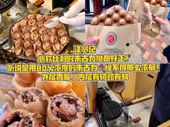 -官也街
