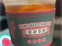 -港爺茶檔·茶餐厅(东晓南路店)