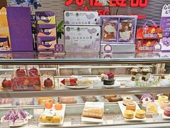 -GANSO元祖食品(下沙店)