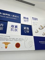 -Dr.U博士医疗美容医院